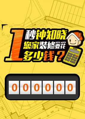 佛冈网站建设_网站建设公司_网站建设设计制作_seo优化